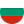 BG